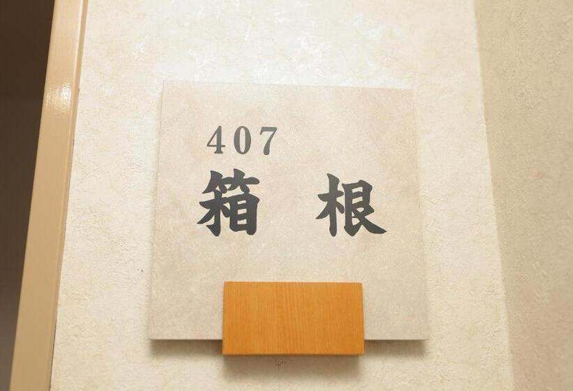 בית מלון כפרי Manazuru Marin