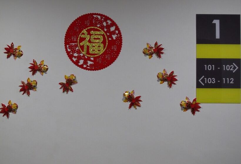 酒店 Sukaramai