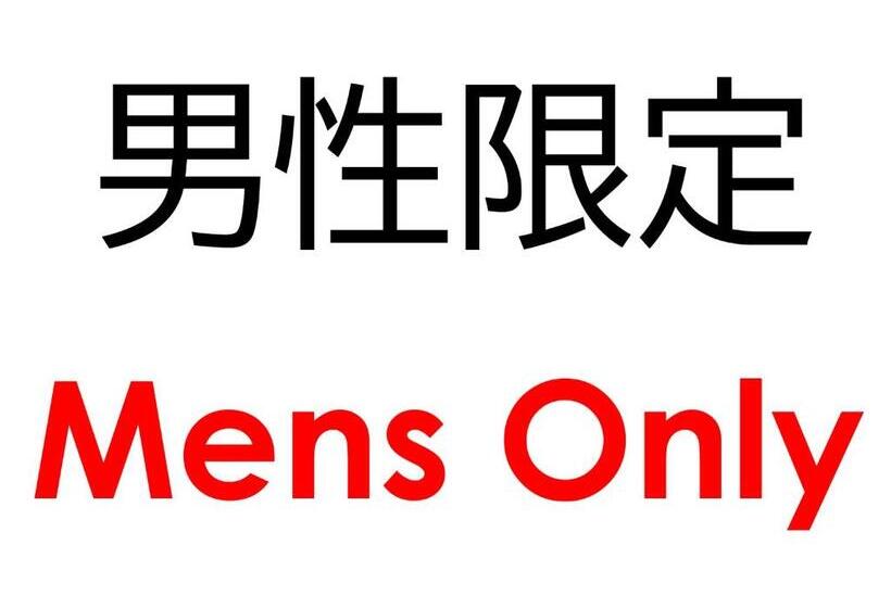 בית מלון כפרי Sunrise