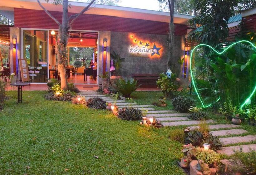 Nubdao Resort&restaurant