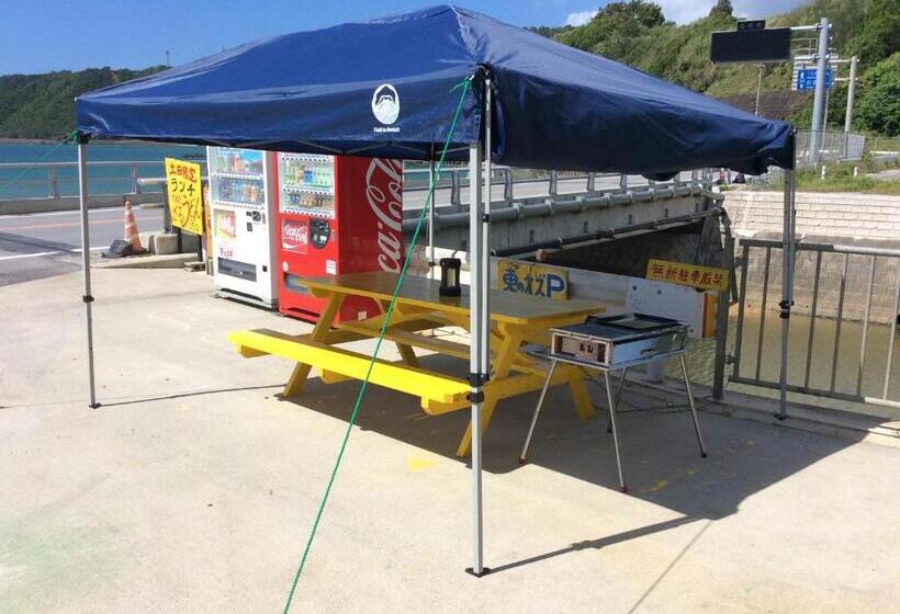 Pansiyon 東のオズ