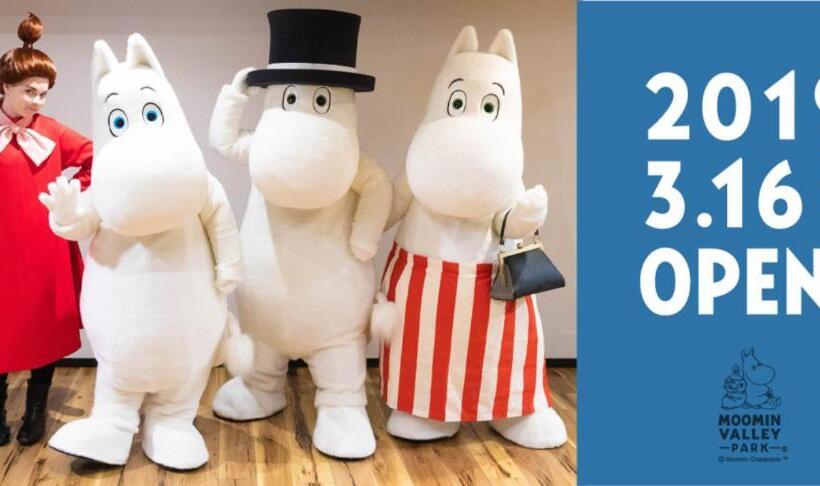 بنسيون ファミリー不向き!!素泊まり一棟貸切りではない個室の静かな方限定無料wifi