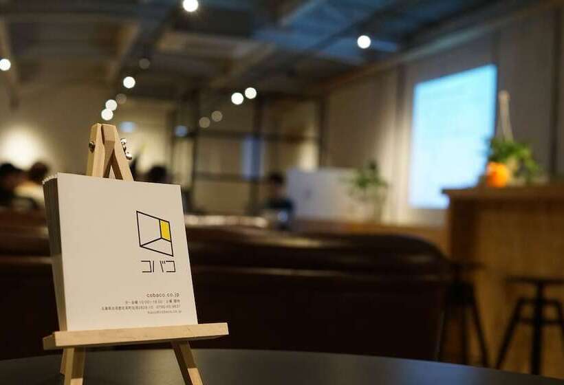 Пансион Cobaco Work&camp