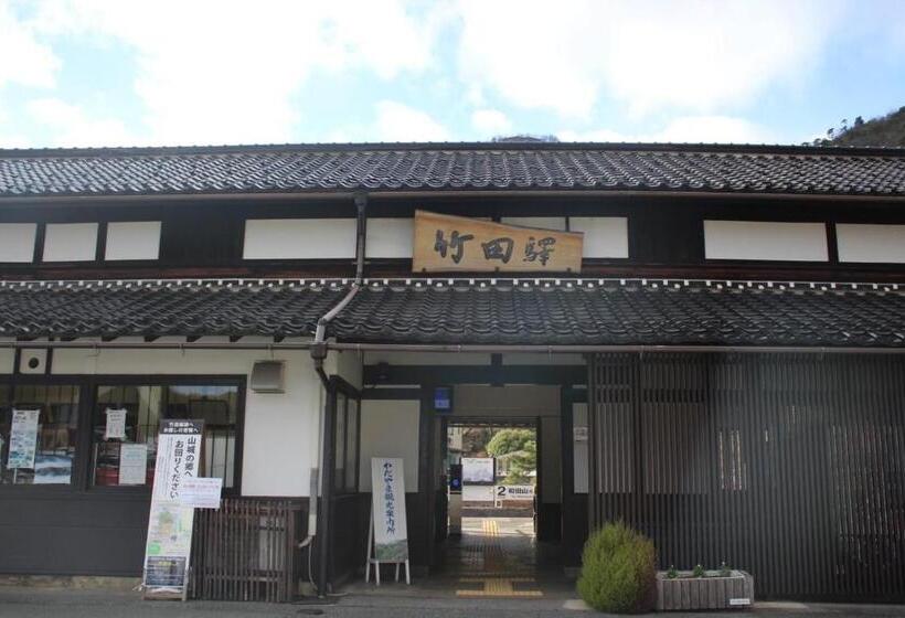 بنسيون Fukunae House   Hostel