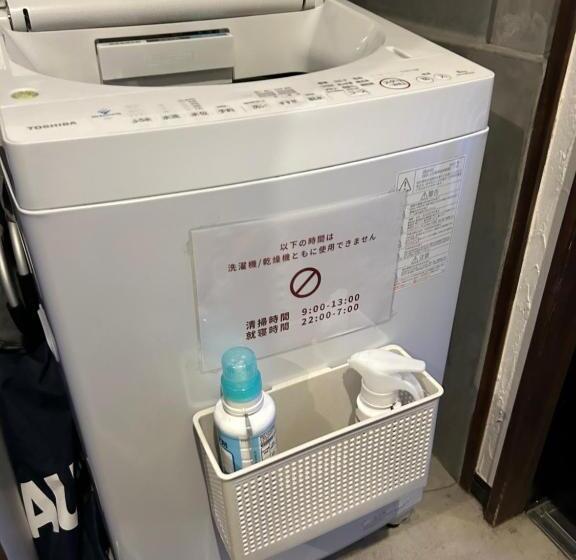 ペンション Kominka Guesthouse Sentō