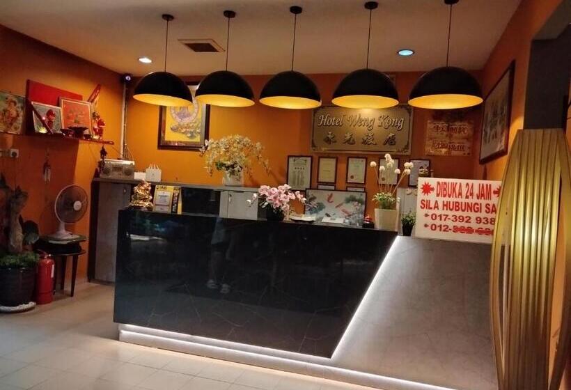 Пансион Weng Kong