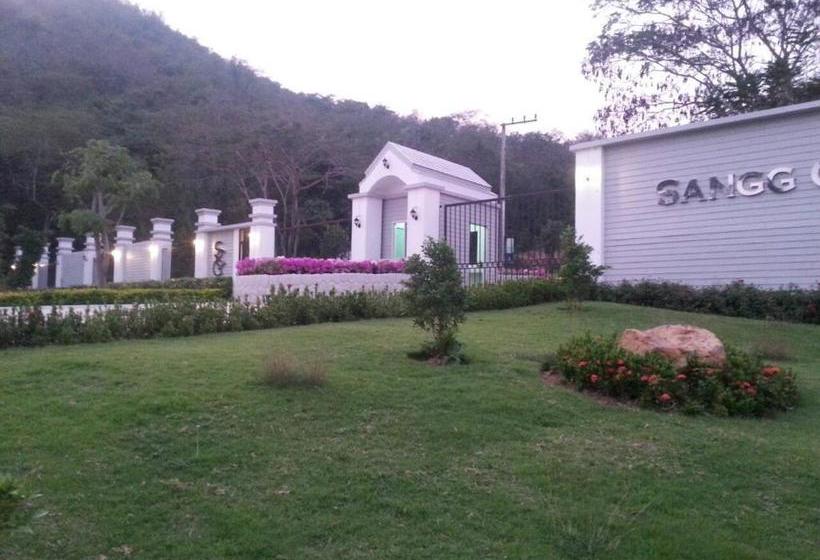 منتجع Baan Sang Chan 2