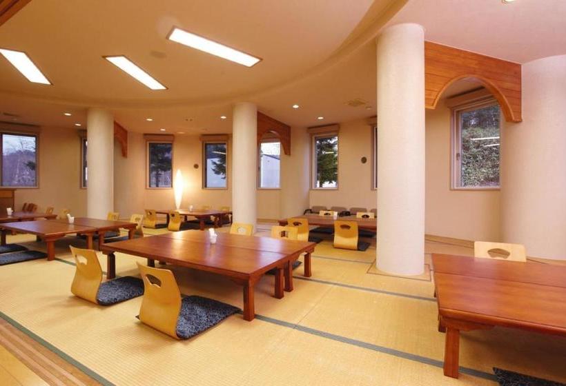 ריוקאן Kurplaza Pirika