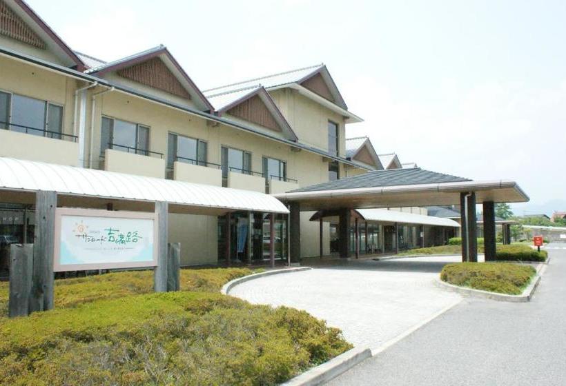 ריוקאן Sun Road Kibiji