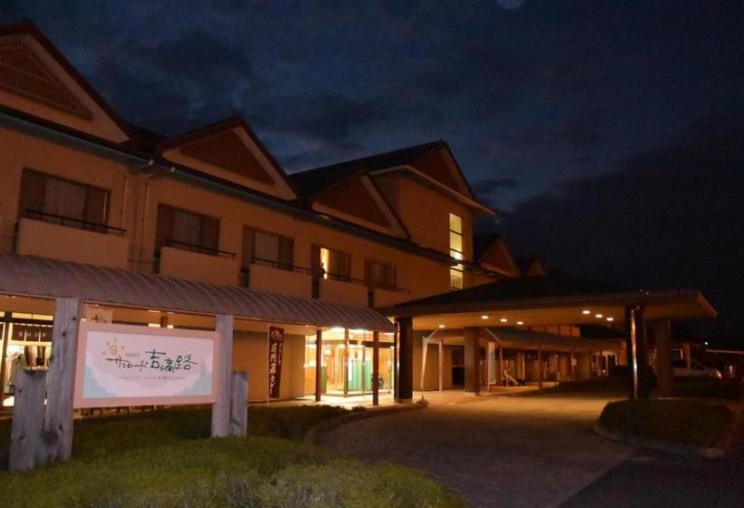 ריוקאן Sun Road Kibiji