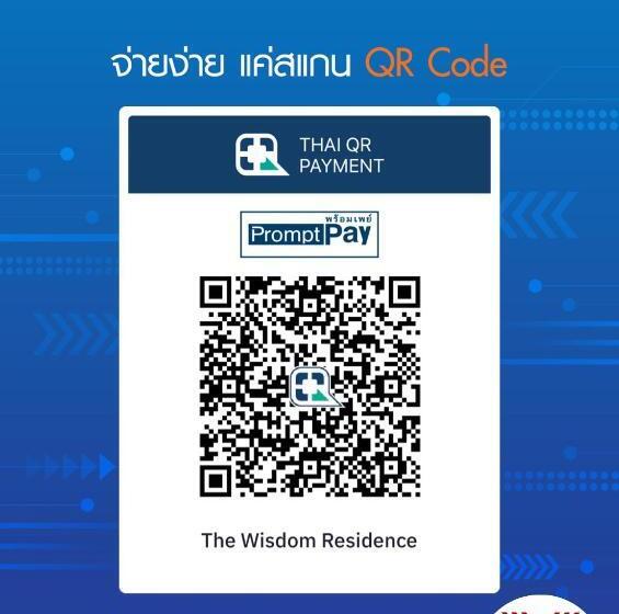 The Wisdom Residence