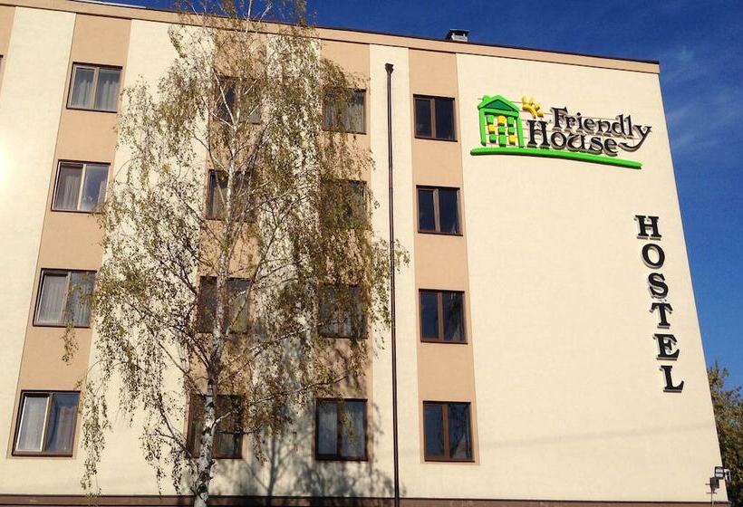 فندق صغير Friendly House