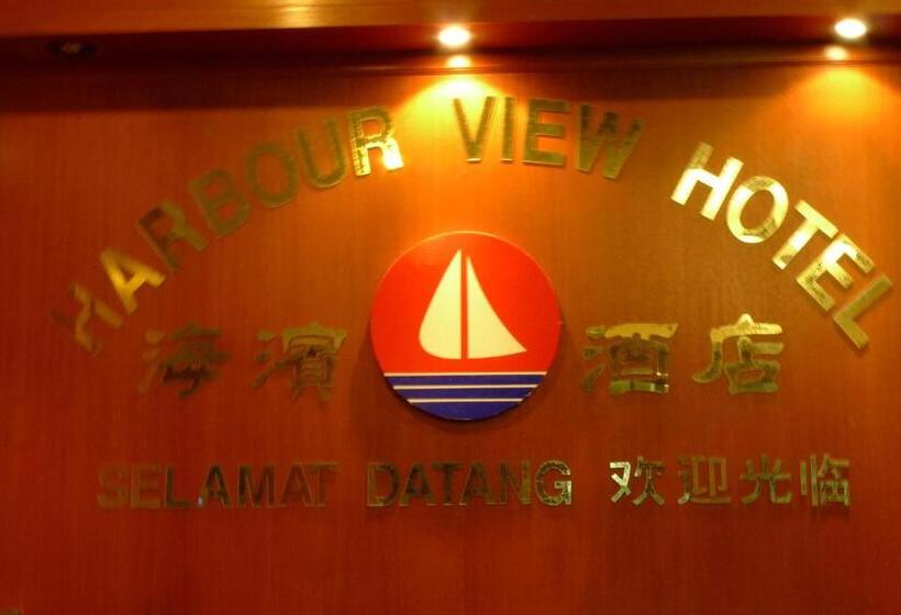 Harbour View Hotel Sekinchan