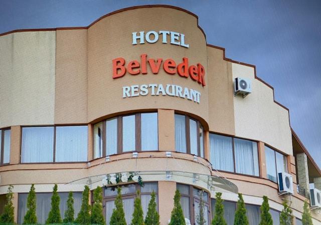 فندق Belveder