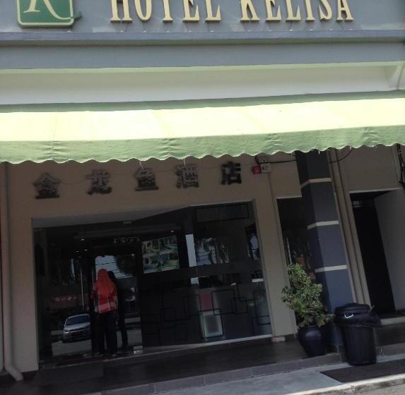 K Garden Hotel Bagan Serai