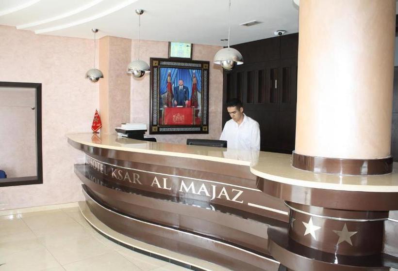 酒店 Ksar El Majaz