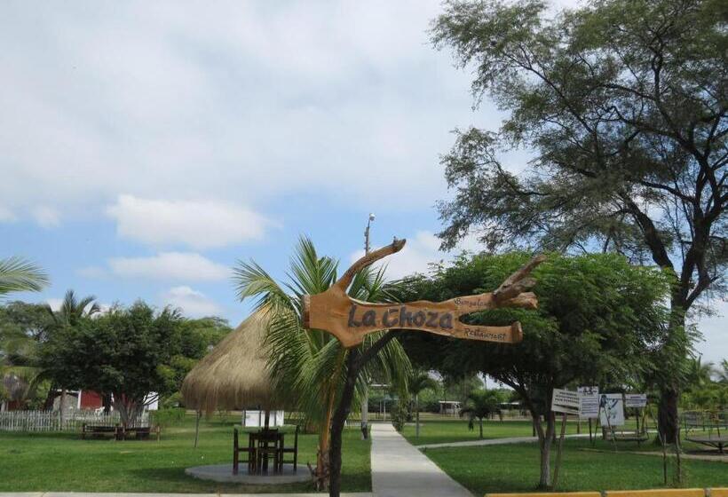 هتل La Choza Bungalows