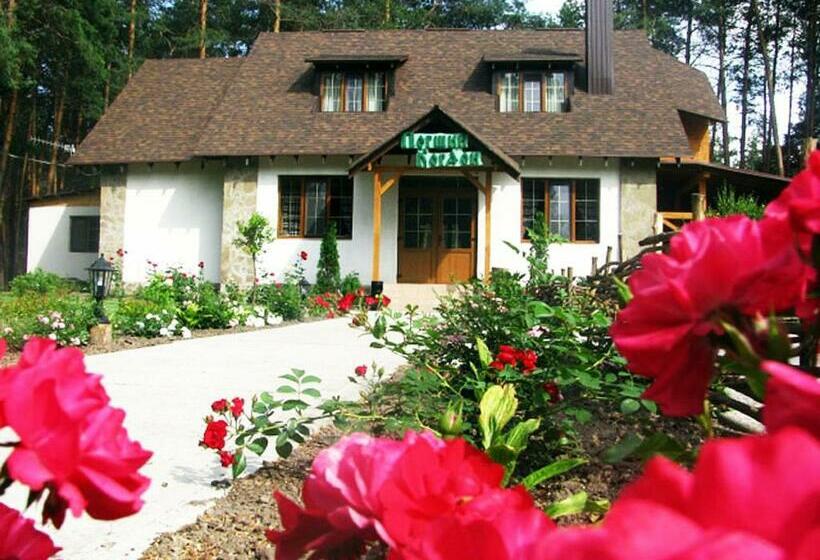 ホテル Pershyi Kordon Tourist Complex