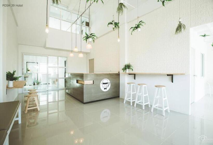 酒店 Posh 39