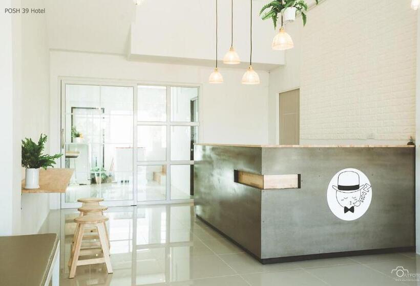 酒店 Posh 39