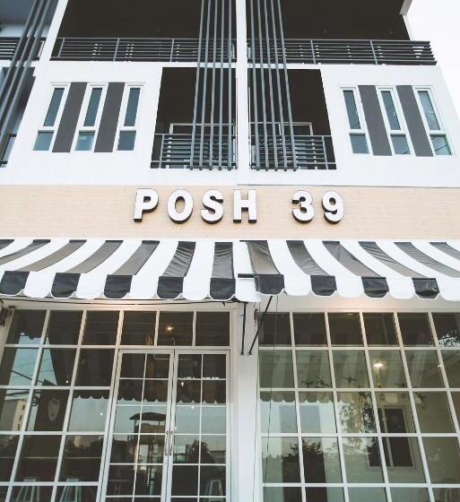 酒店 Posh 39