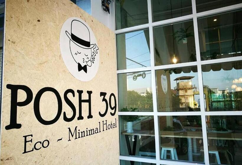 酒店 Posh 39