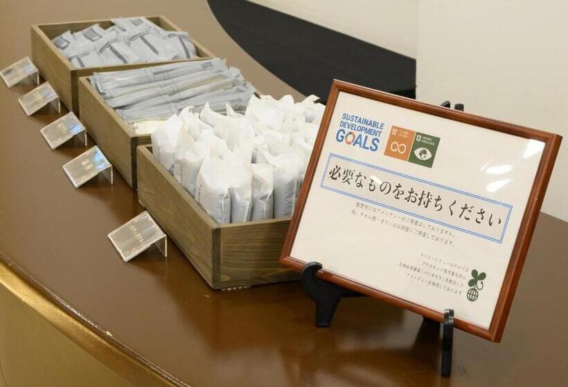 ホテル Sabae City