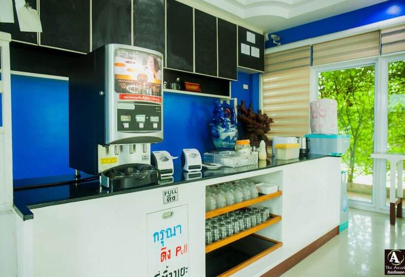 Отель The Areaac