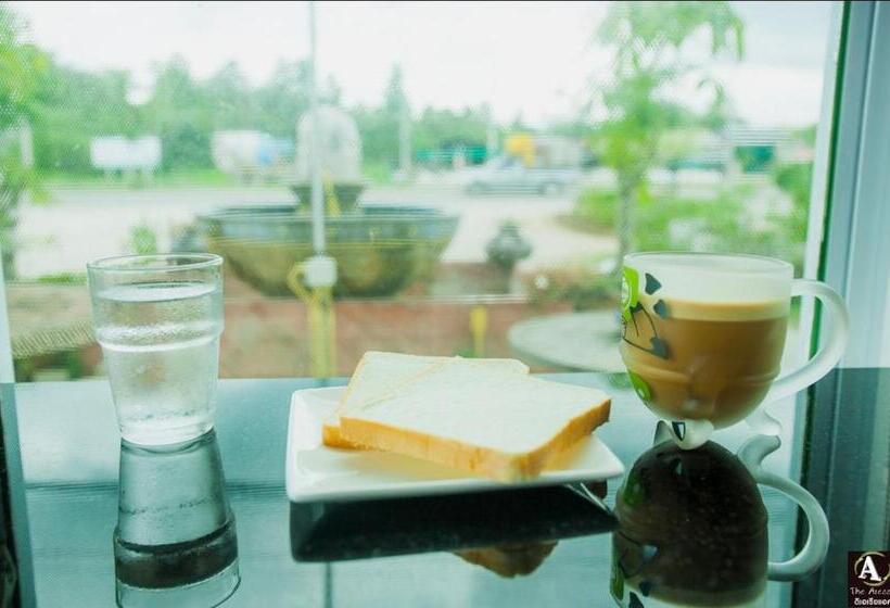 Отель The Areaac