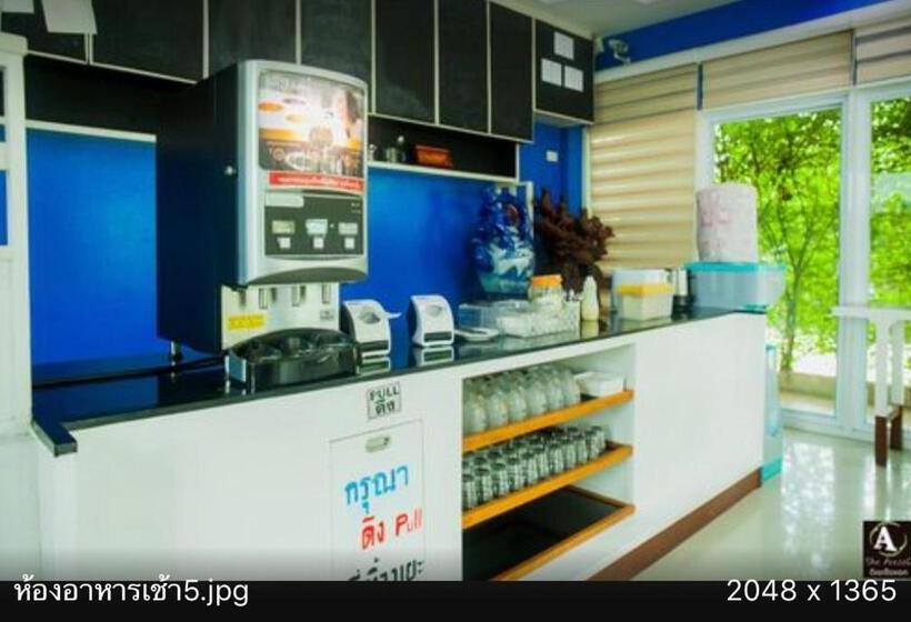 Отель The Areaac