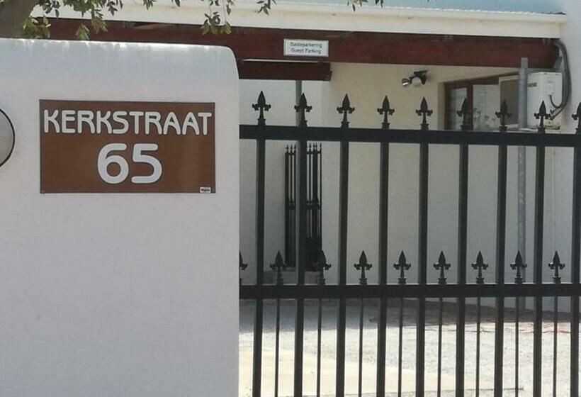 ペンション Aant Dorpseind