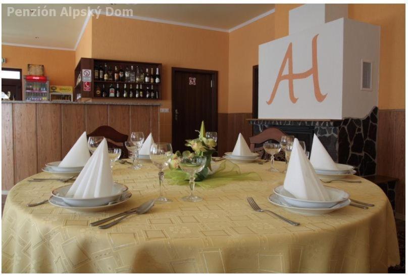 膳宿费 Penzión Alpský Dom