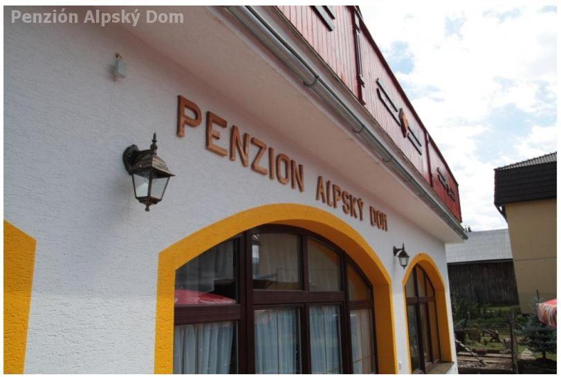 膳宿费 Penzión Alpský Dom