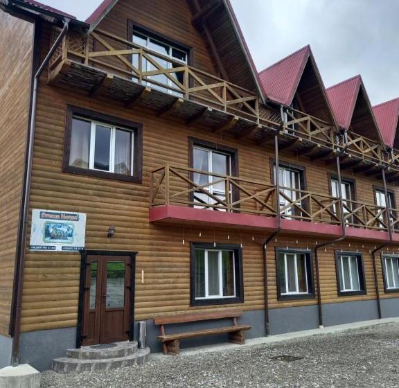 بنسيون Dream House