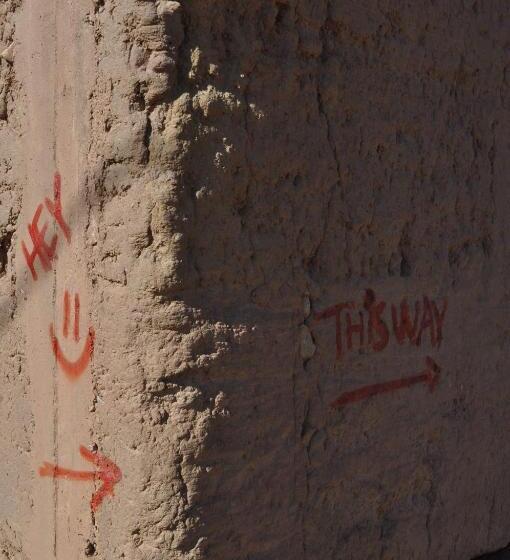 پانسیون Teacook Marrakech