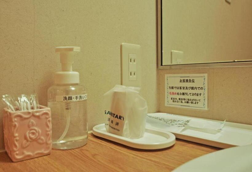 ריוקאן Kobushi No Yu Atsuma