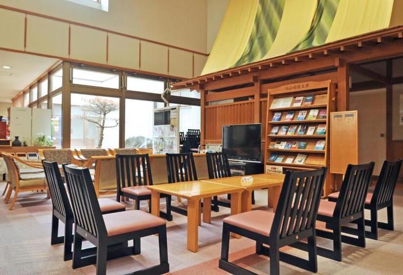 ריוקאן Kobushi No Yu Atsuma