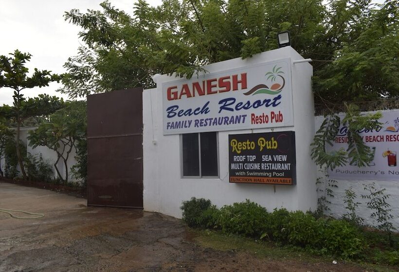 酒店 Ganesh Beach Resort