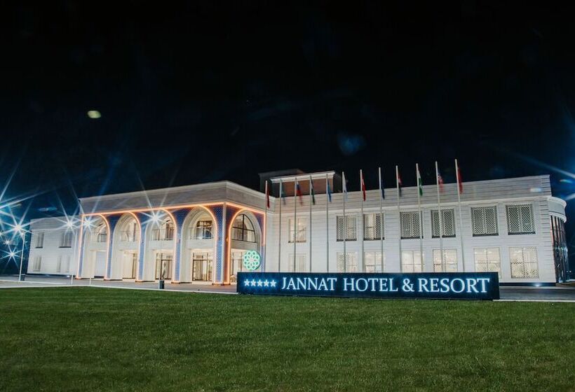 هتل Jannat Resort Osh