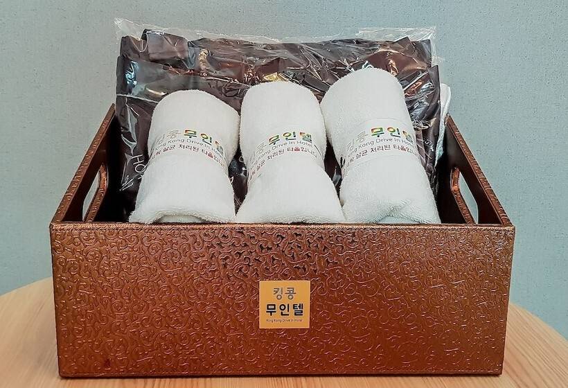 Motel Hwasun King Kong Suitel