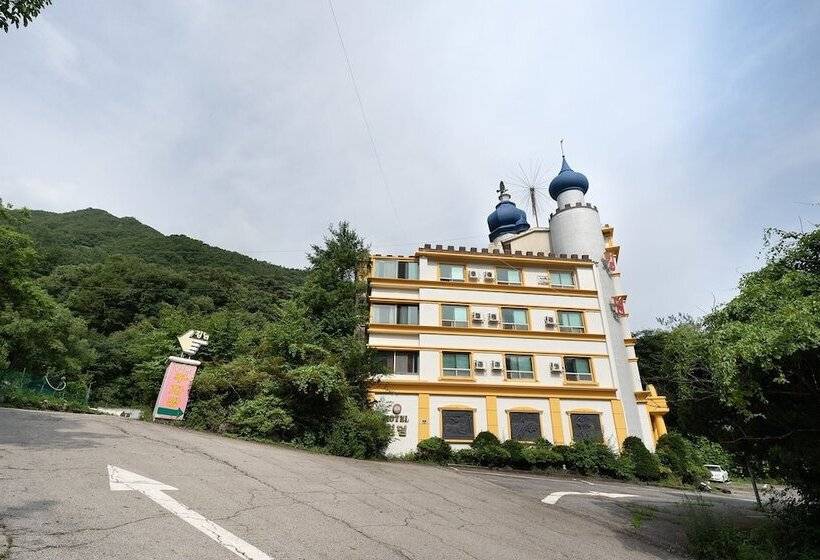 مُتل Pocheon  Kingdom