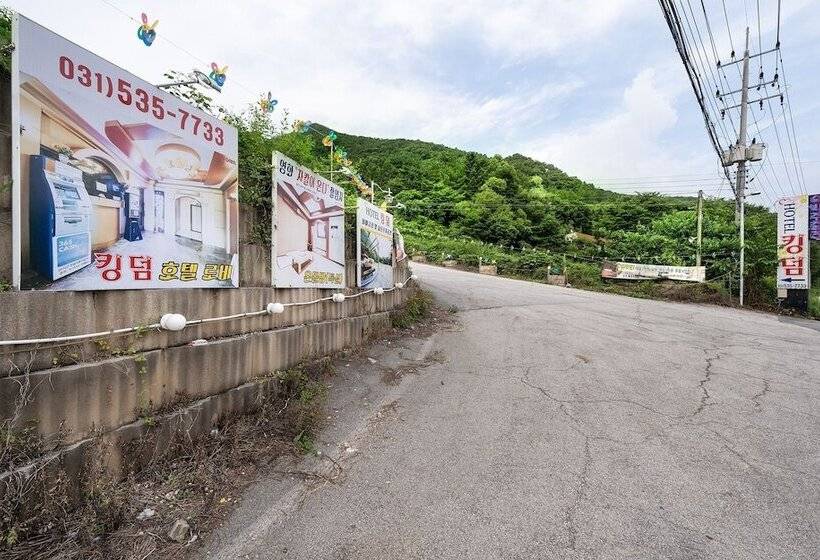 مُتل Pocheon  Kingdom