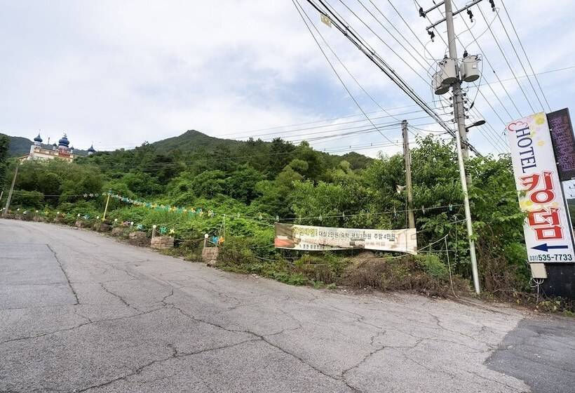 مُتل Pocheon  Kingdom