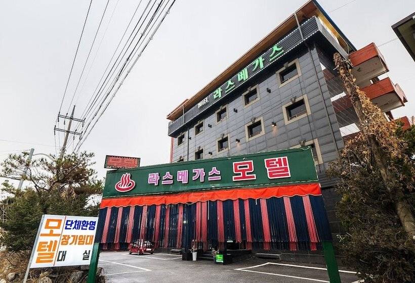 مُتل Pocheon Las Vegas