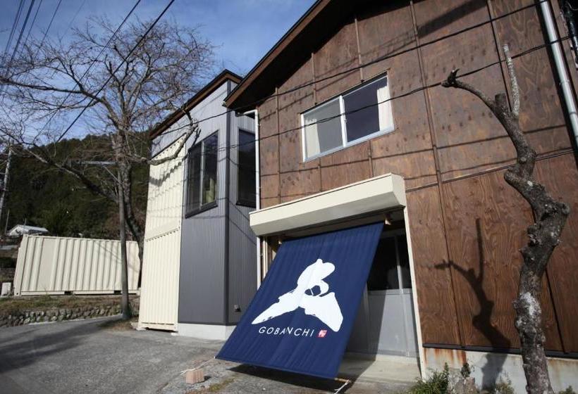 旅馆 山の中の一棟貸切宿 五番地