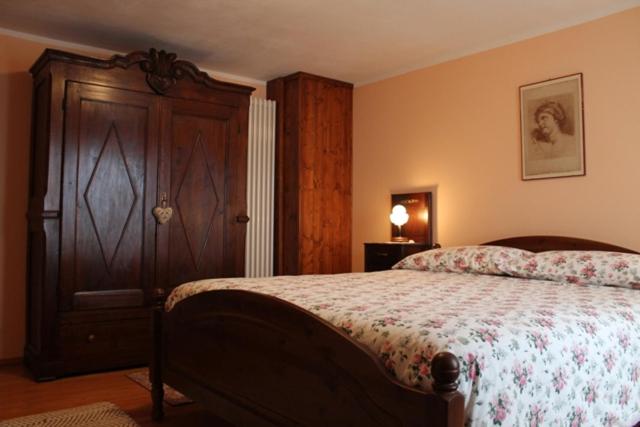 Общежитие Locanda La Genzianella