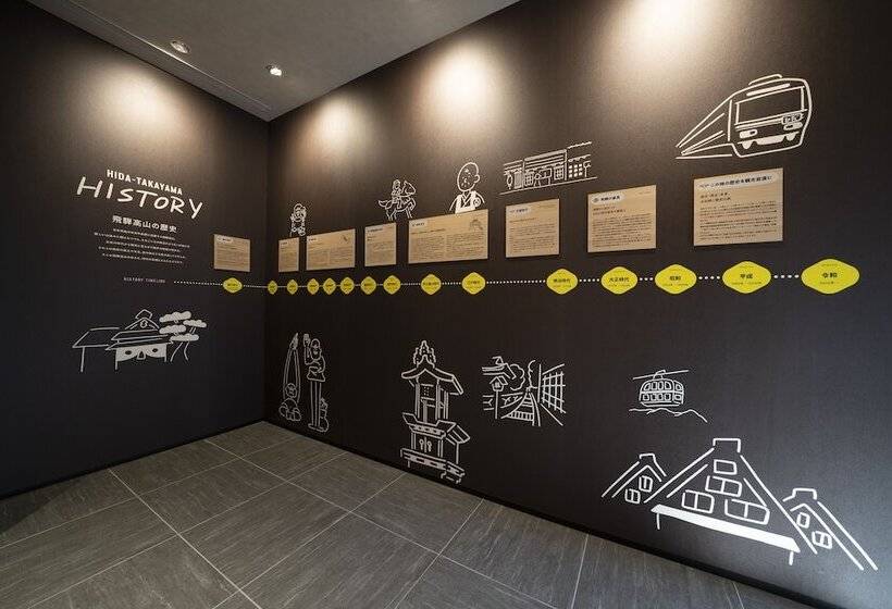 Around Takayama, Ascend Hotel Collection