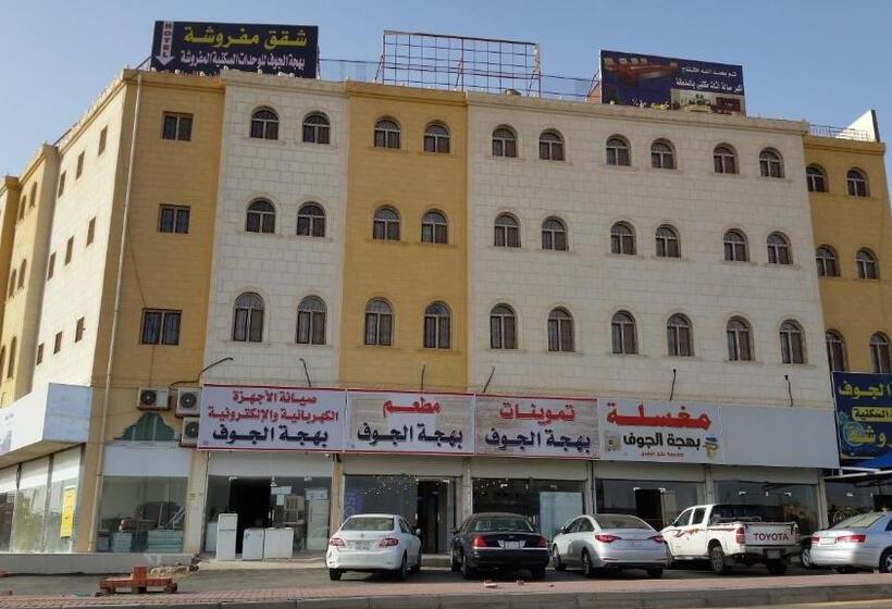 Bahget Eljouf Furnished Apartment