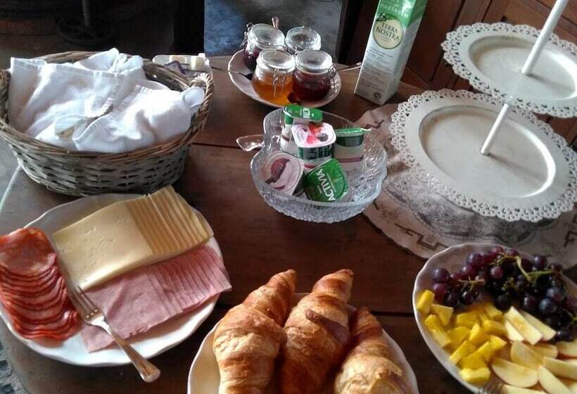 مبيت وإفطار Quinta Da Varzea