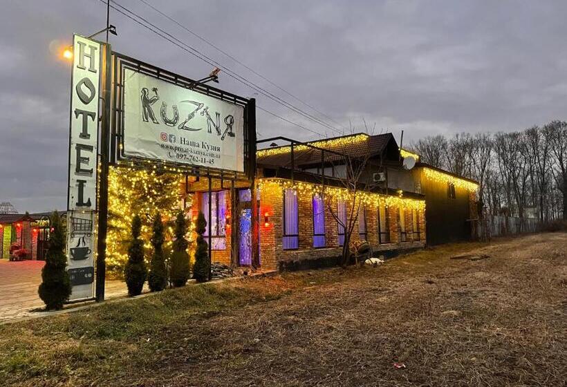 호텔 кузня міні готель